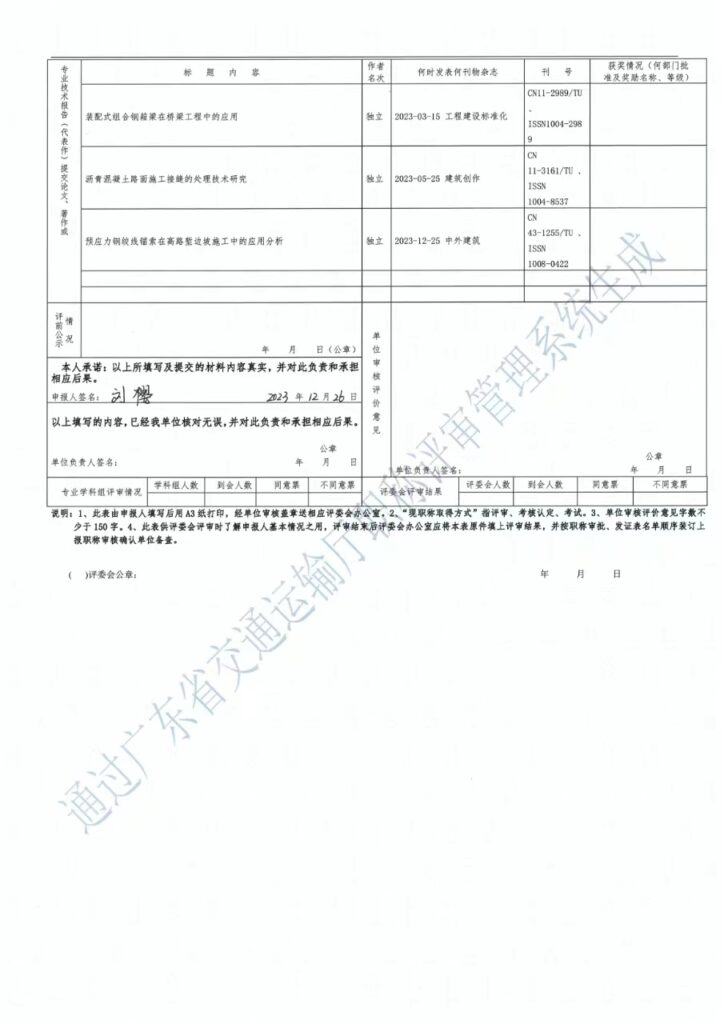 线上买球入口