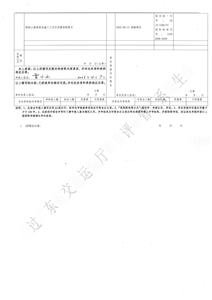 线上买球入口